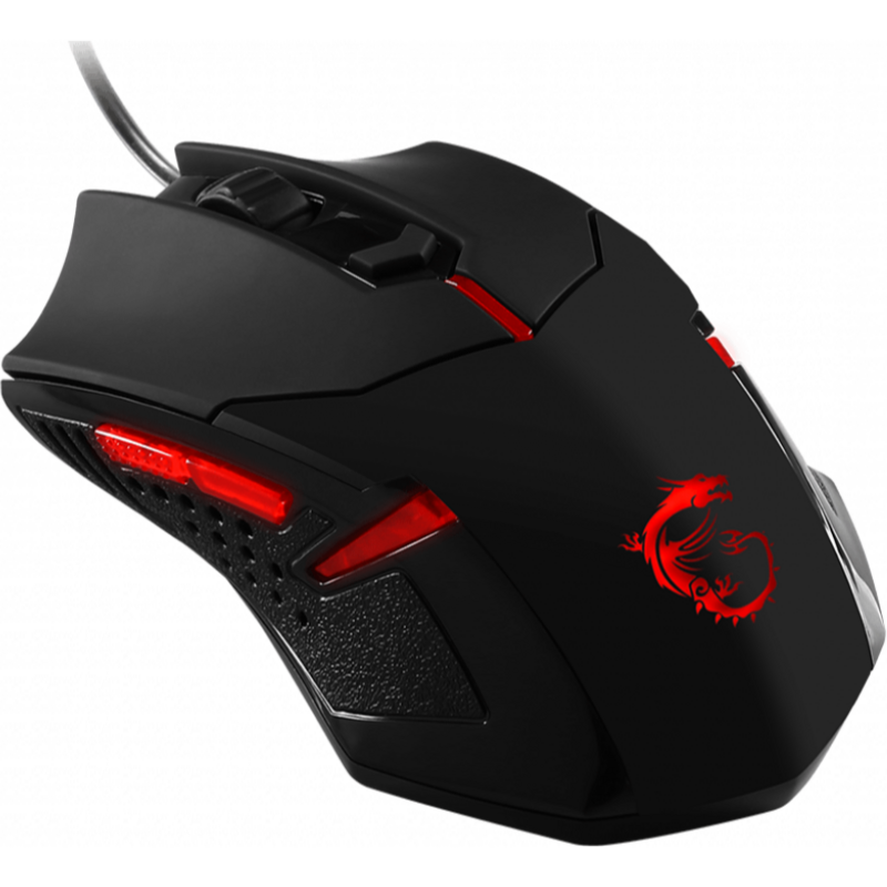 msi ds b1 gaming mouse software msi interceptor ds b1 driver download
