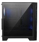 Gaming PC i5-12400F mit RX 7600