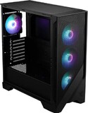 Gaming PC Ryzen 5 7500F mit RX 7700XT