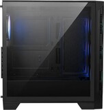 Gaming PC Ryzen 5 7500F mit RX 7700XT